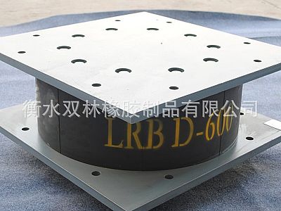 历下区LRB铅芯隔震橡胶支座